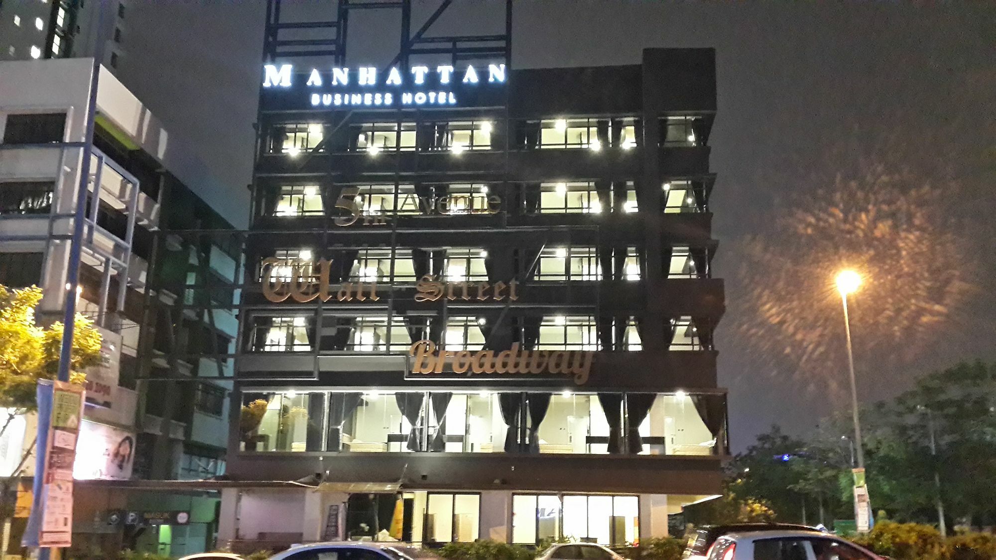 פטלין ג'איה Manhattan Business Hotel Damansara Perdana מראה חיצוני תמונה